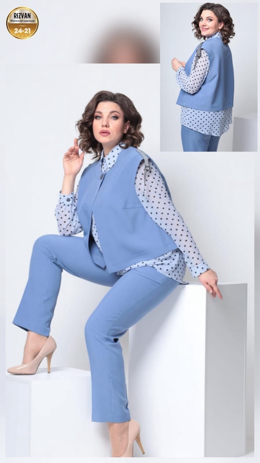 брючный комплект,брючный костюм для полных женщин на торжество,белорусский трикотаж лакона брючный комплект,костюм для полных,брючные костюмы женские