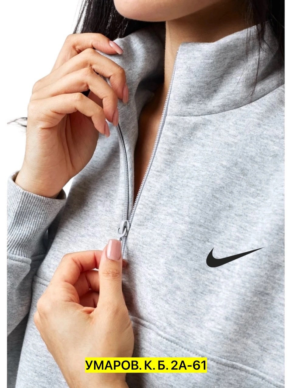 толстовка женская,кофта женская,оверсайз свитшот,серый свитшот,толстовки свитшот