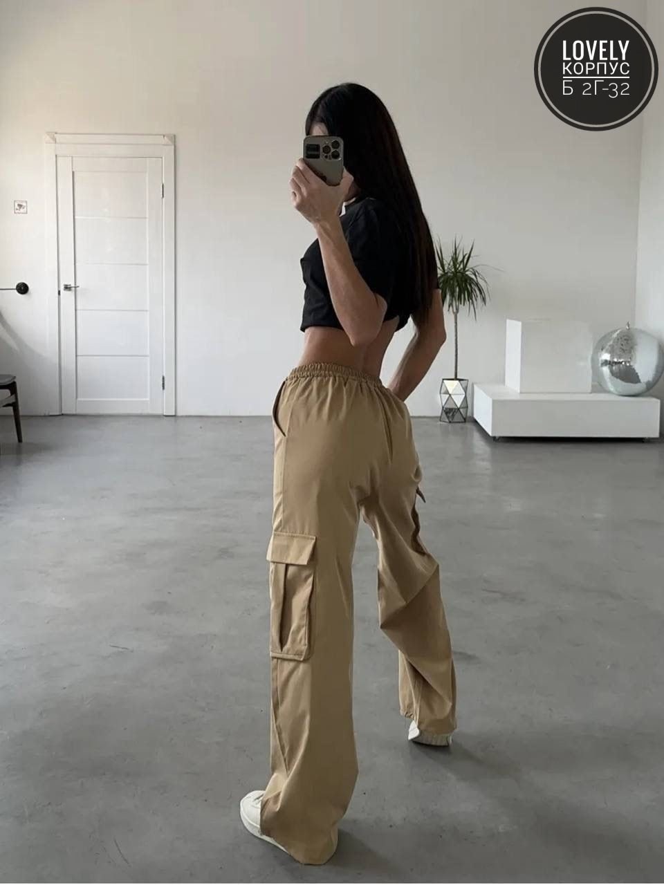 карго женские брюки,широкие брюки карго,стильные брюки карго,женские штаны карго,штаны брюки