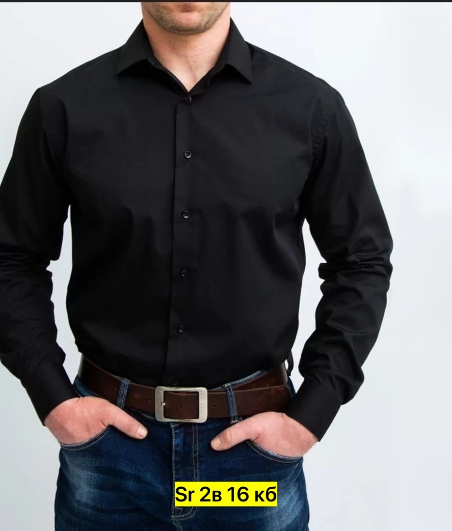 мужская белая рубашка,классическая рубашка мужская,белая классическая рубашка,рубашка мужская с длинными рукавами,белая приталенная рубашка мужская