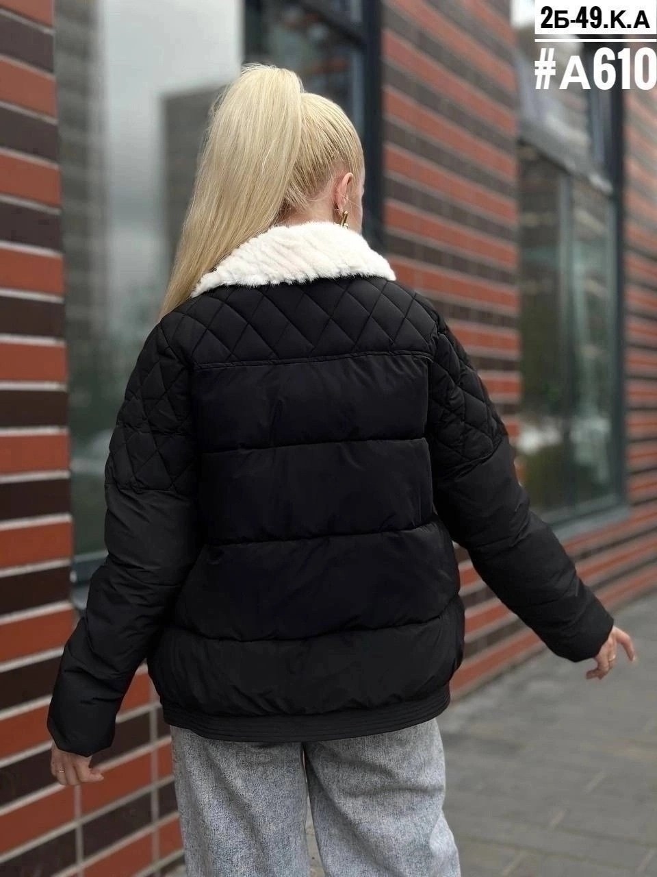 женская куртка,куртка демисезонная,куртка стильная,куртка зимняя женская,куртка