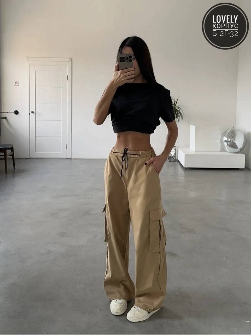 карго женские брюки,широкие брюки карго,стильные брюки карго,женские штаны карго,штаны брюки