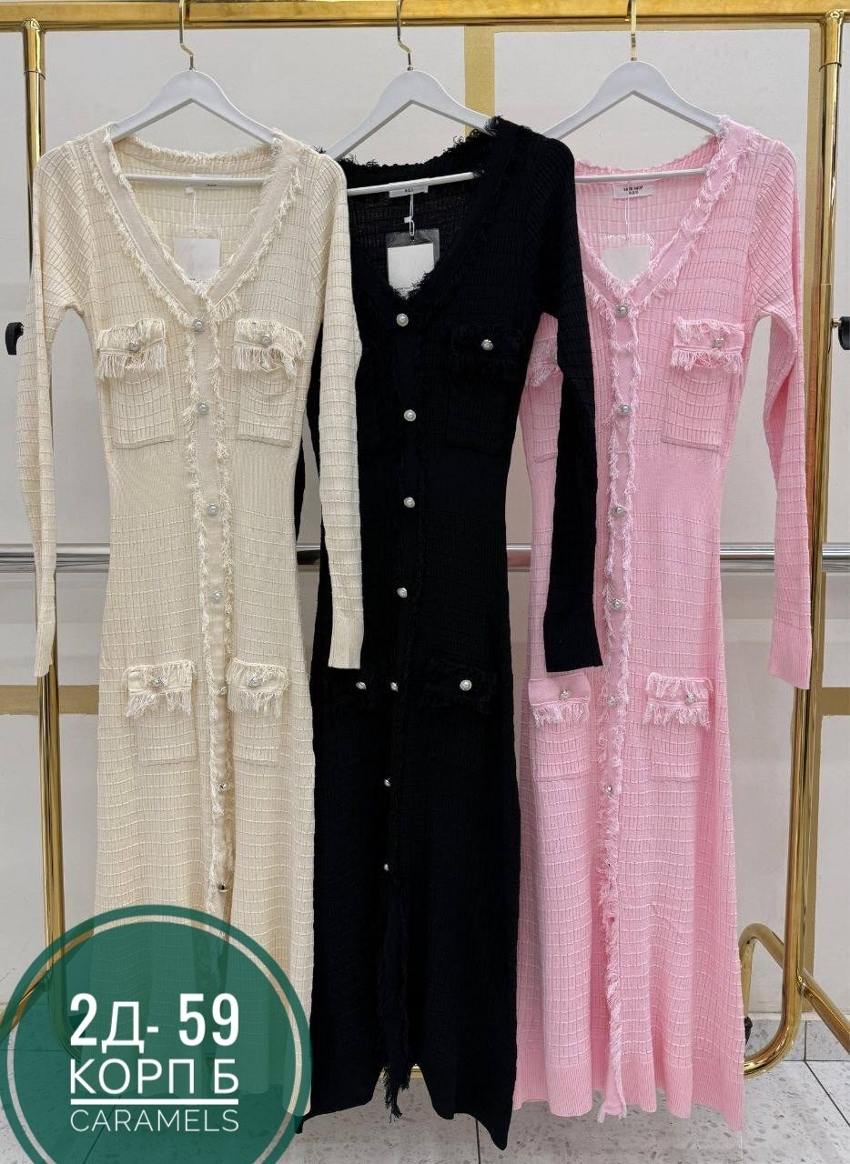 трикотажное платье,платье лапша,платье 👗,стильное платье,платье женское лапша