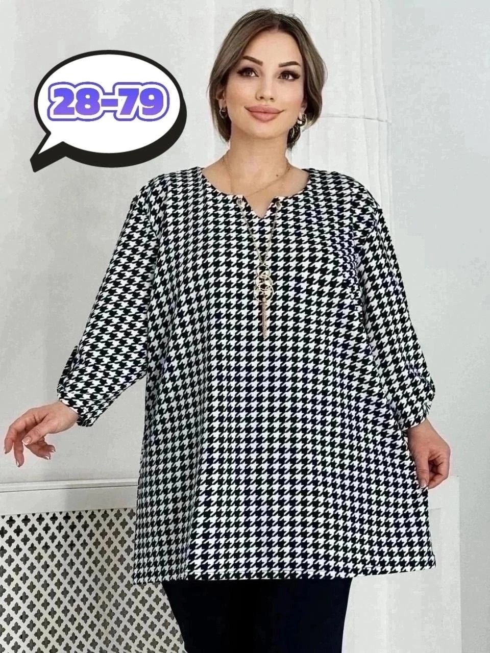 блузка стильная большие размеры, больших размеров,женские блузки больших размеров,женская туника,женская рубашка больших размеров