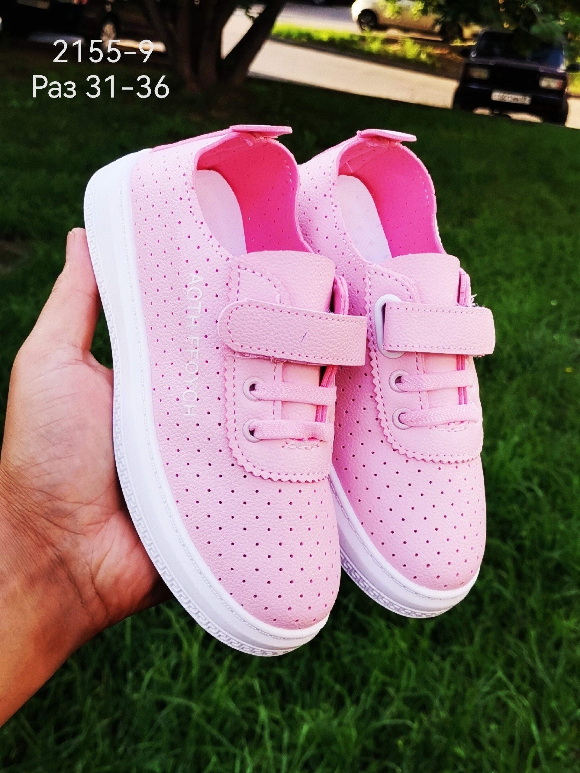 ,кеды женски, кеды,женские кеды,обуви