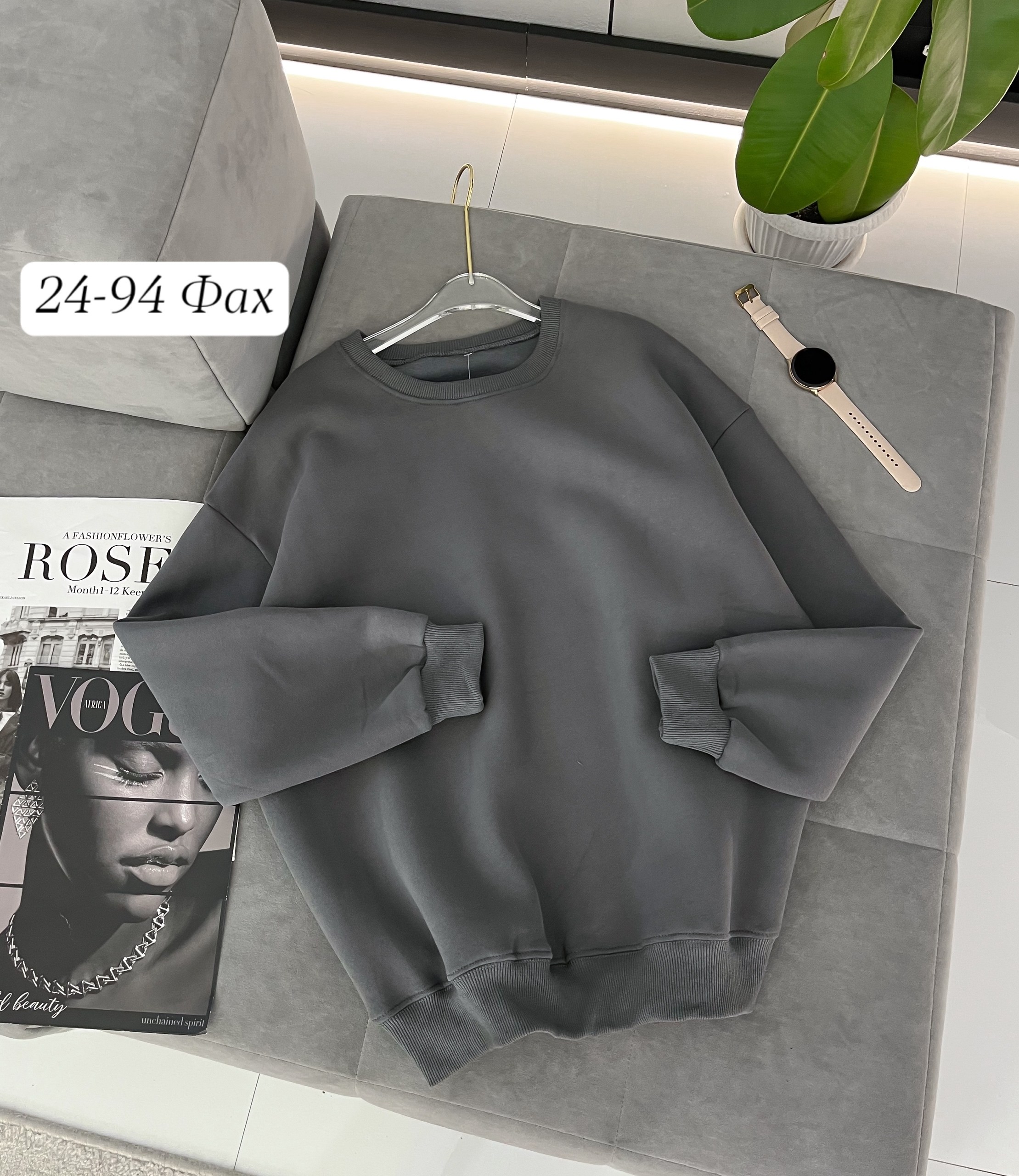 свитшот и толстовка,модная толстовка,женский свитшот,свитшоты женские,синий свитшот