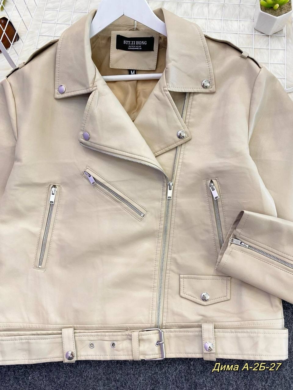 куртка косуха,женская куртка,косуха женская,женская кожаная куртка,кожаная куртка