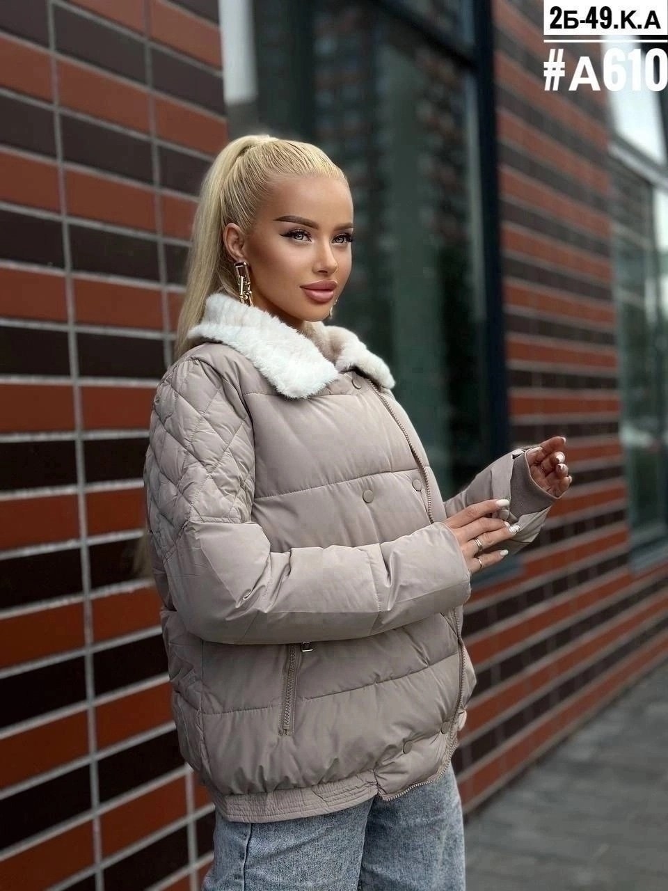 женская куртка,куртка демисезонная,куртка стильная,куртка зимняя женская,куртка