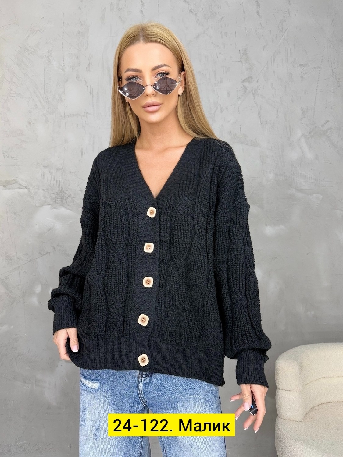 женский вязаный кардиган,кардиган вязаное,кардиган,кардиган женский,кофта кардиган