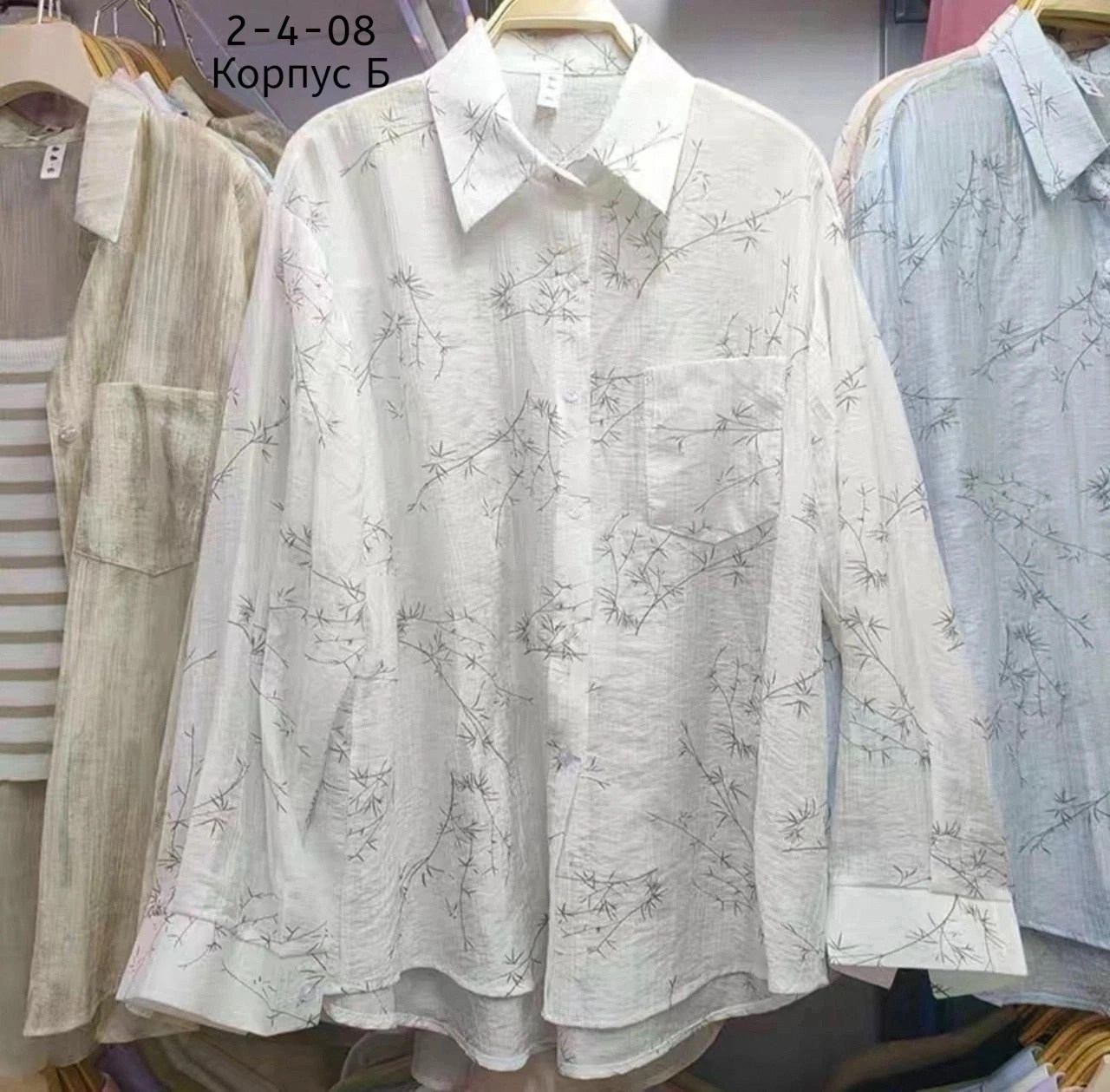 рубашка женская,рубашка с принтом,рубашка блузка,женская блузка,блузка с принтом