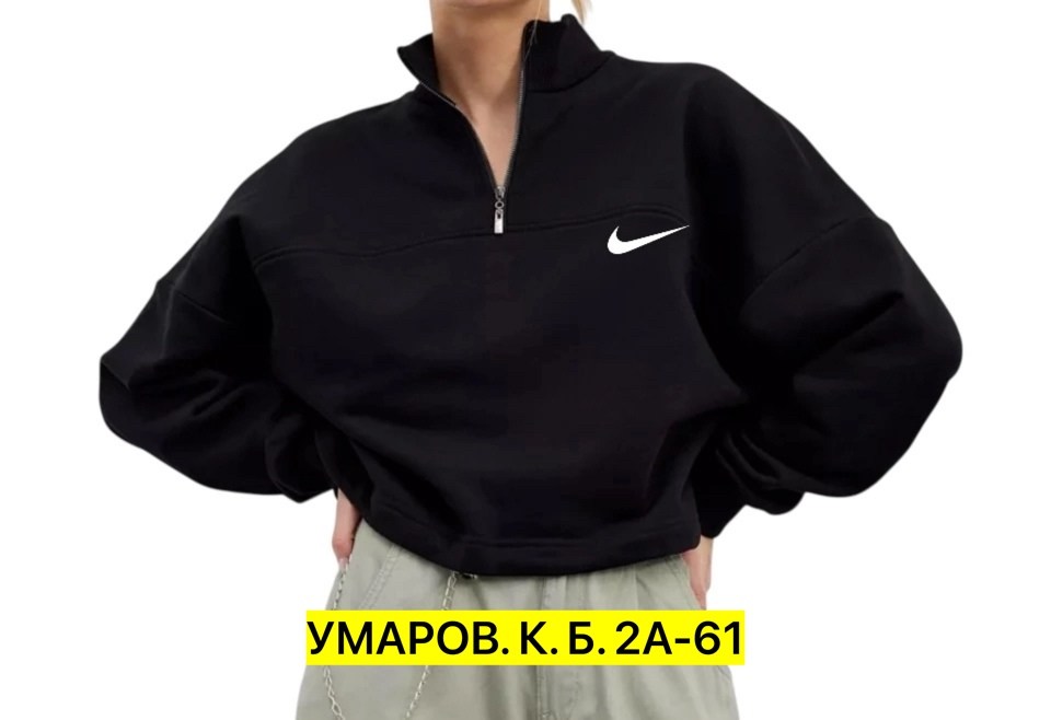 толстовка женская,кофта женская,оверсайз свитшот,серый свитшот,толстовки свитшот