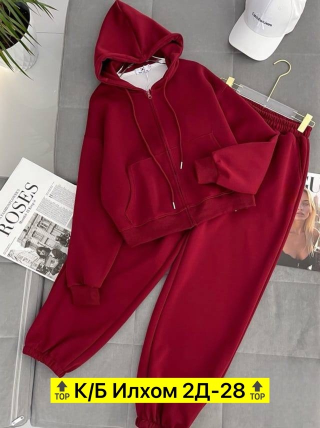 костюм на флисе,cпортивный костюм женский на флисе,спортивные костюмы женские,женский костюм на флисе,костюм двойка на флисе