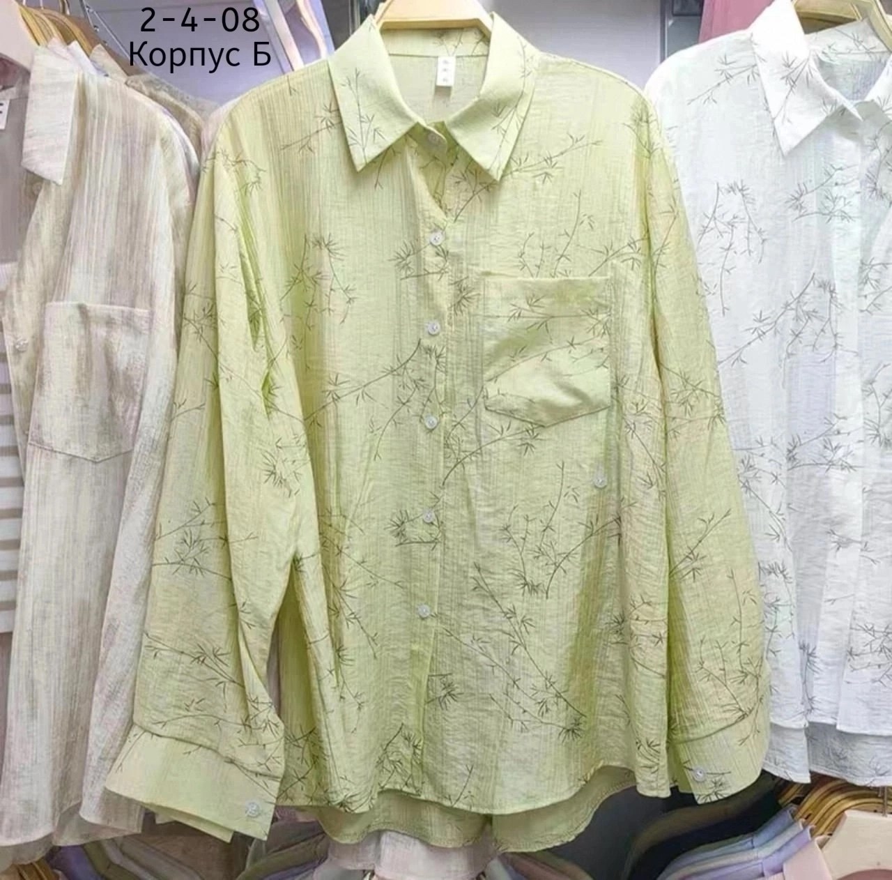 рубашка женская,рубашка с принтом,рубашка блузка,женская блузка,блузка с принтом