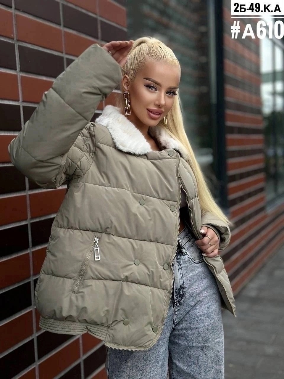 женская куртка,куртка демисезонная,куртка стильная,куртка зимняя женская,куртка