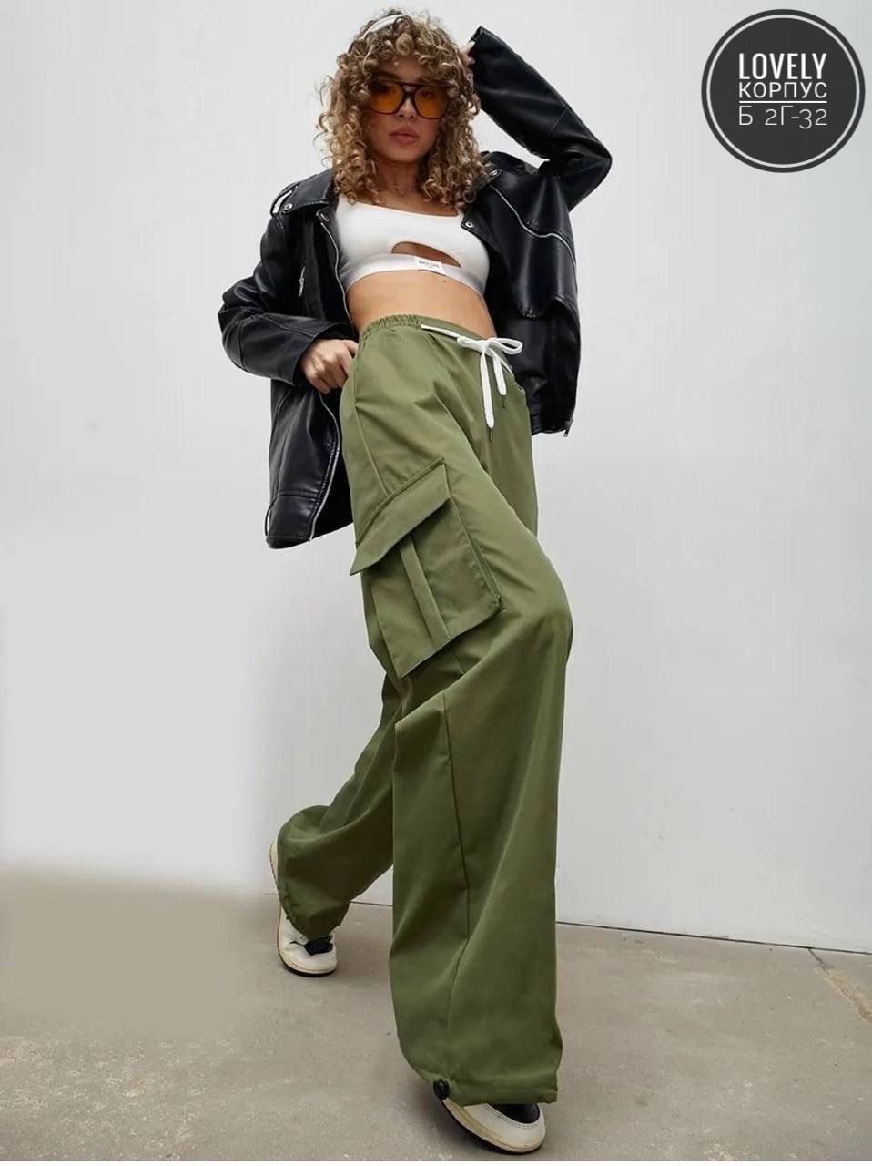 карго женские брюки,широкие брюки карго,стильные брюки карго,женские штаны карго,штаны брюки