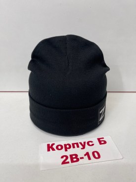 Шапка