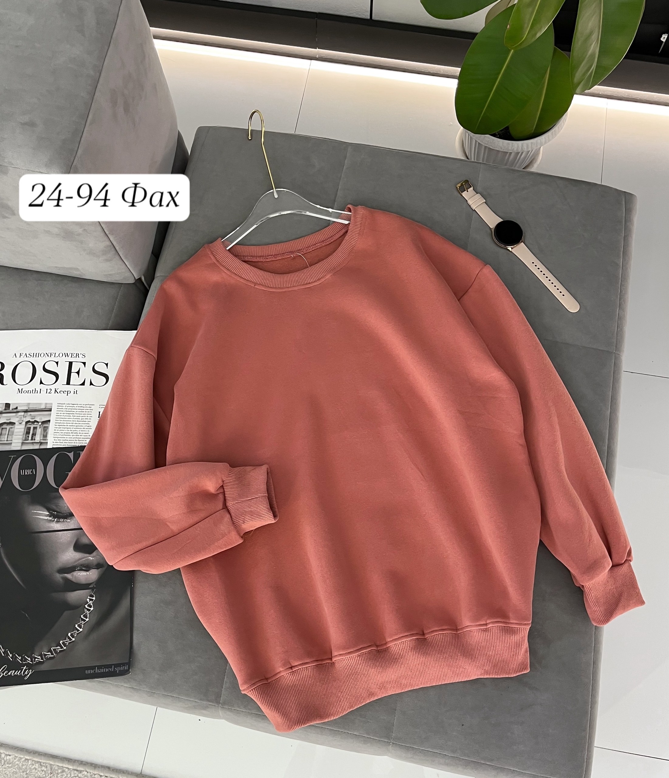 свитшот и толстовка,модная толстовка,женский свитшот,свитшоты женские,синий свитшот