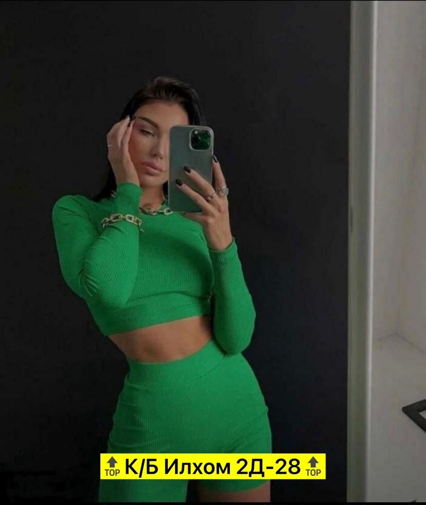 костюм двойка лапша,костюм женский,костюм лапша женский,костюм топ и велосипедки,