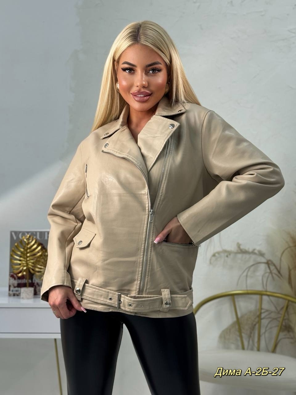 куртка косуха,женская куртка,косуха женская,женская кожаная куртка,кожаная куртка