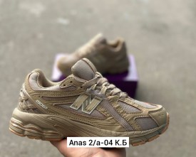 Кроссовки