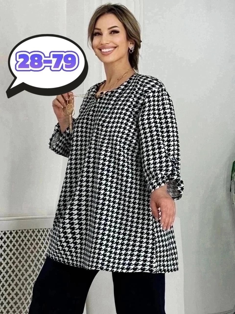 блузка стильная большие размеры, больших размеров,женские блузки больших размеров,женская туника,женская рубашка больших размеров