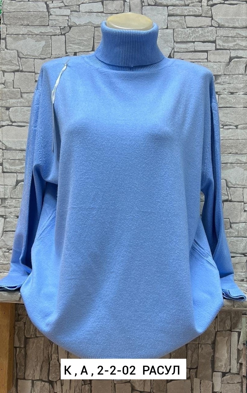 кофта женская,женский свитер,кофта женская свитер,водолазка женская,модная кофта