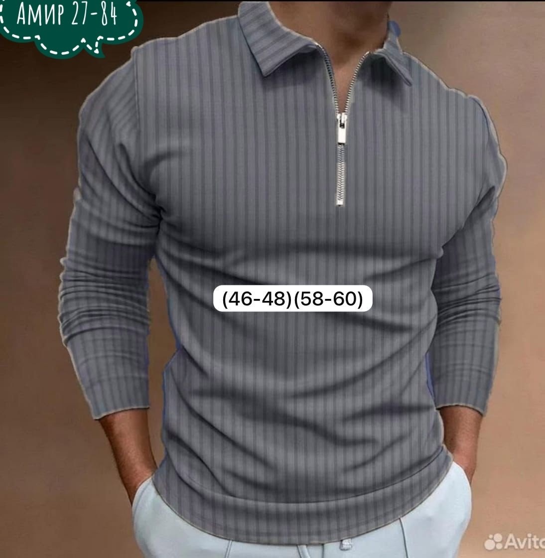 рубашка поло мужская,мужская рубашка поло с длинными рукавами,кофта мужская,мужская повседневная рубашка,мужские футболки поло