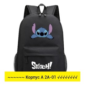 Сумка