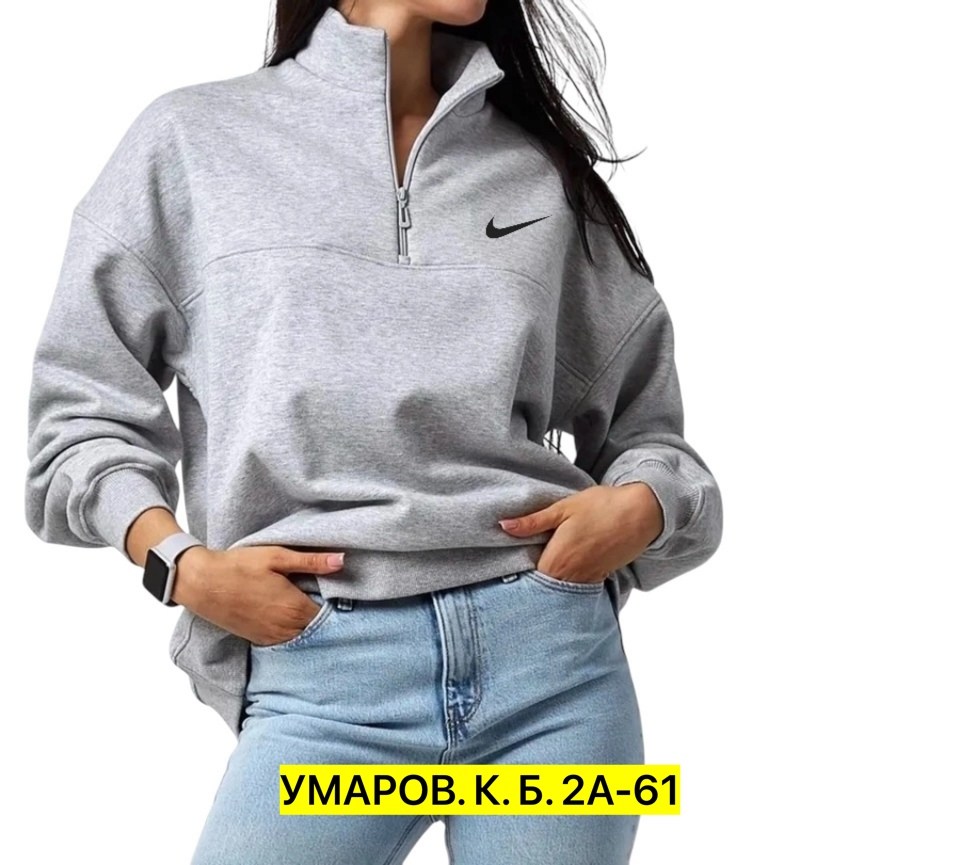 толстовка женская,кофта женская,оверсайз свитшот,серый свитшот,толстовки свитшот