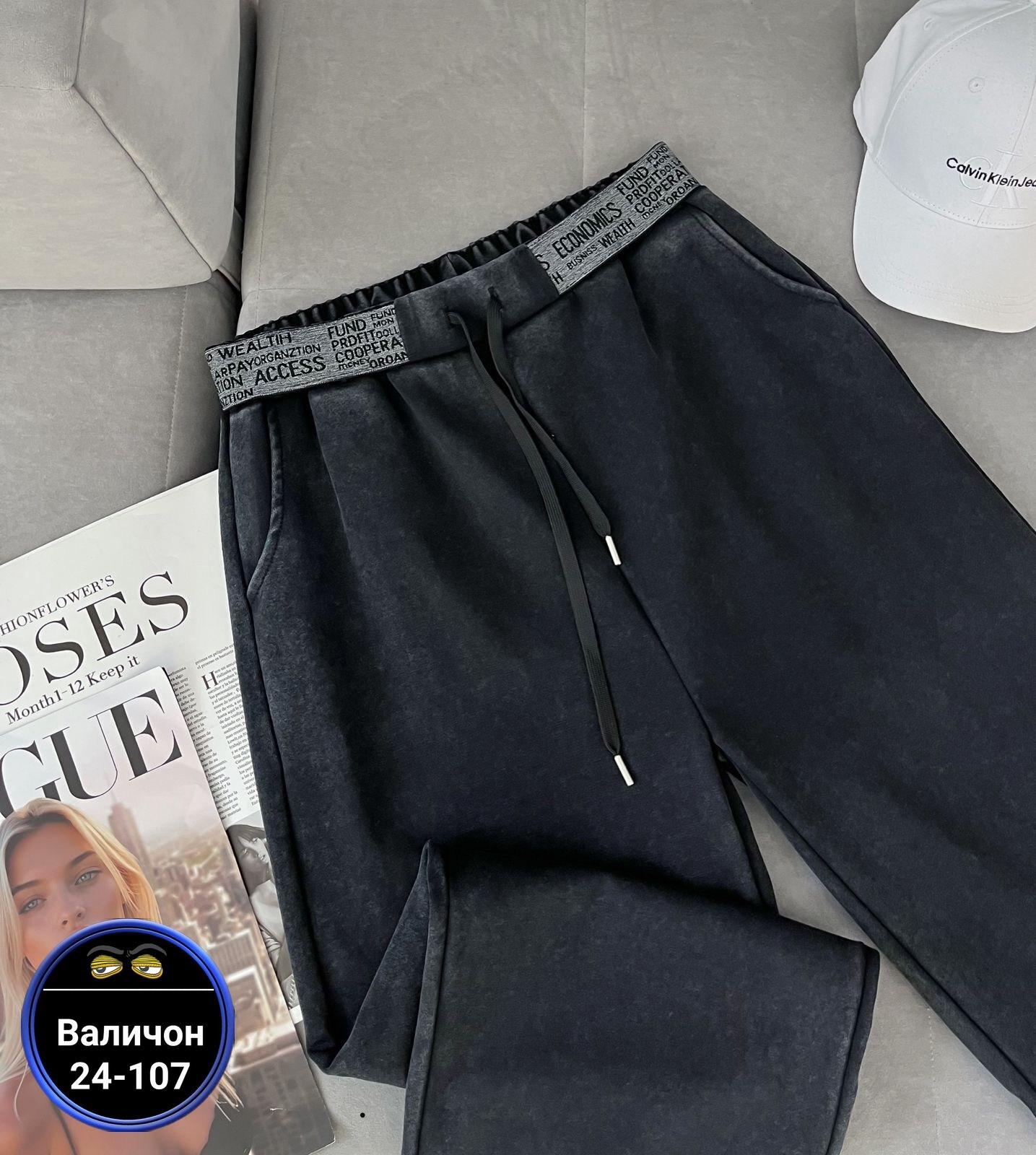 штаны джинсы,брюки женские,брюки джинсы,штаны на флисе