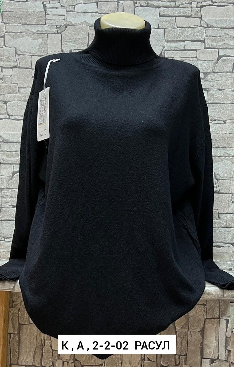 кофта женская,женский свитер,кофта женская свитер,водолазка женская,модная кофта