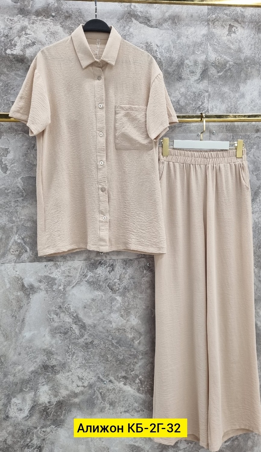 модные костюмы,костюмы женские летние,костюм брючный женский летний,костюм с брюками,повседневный костюм