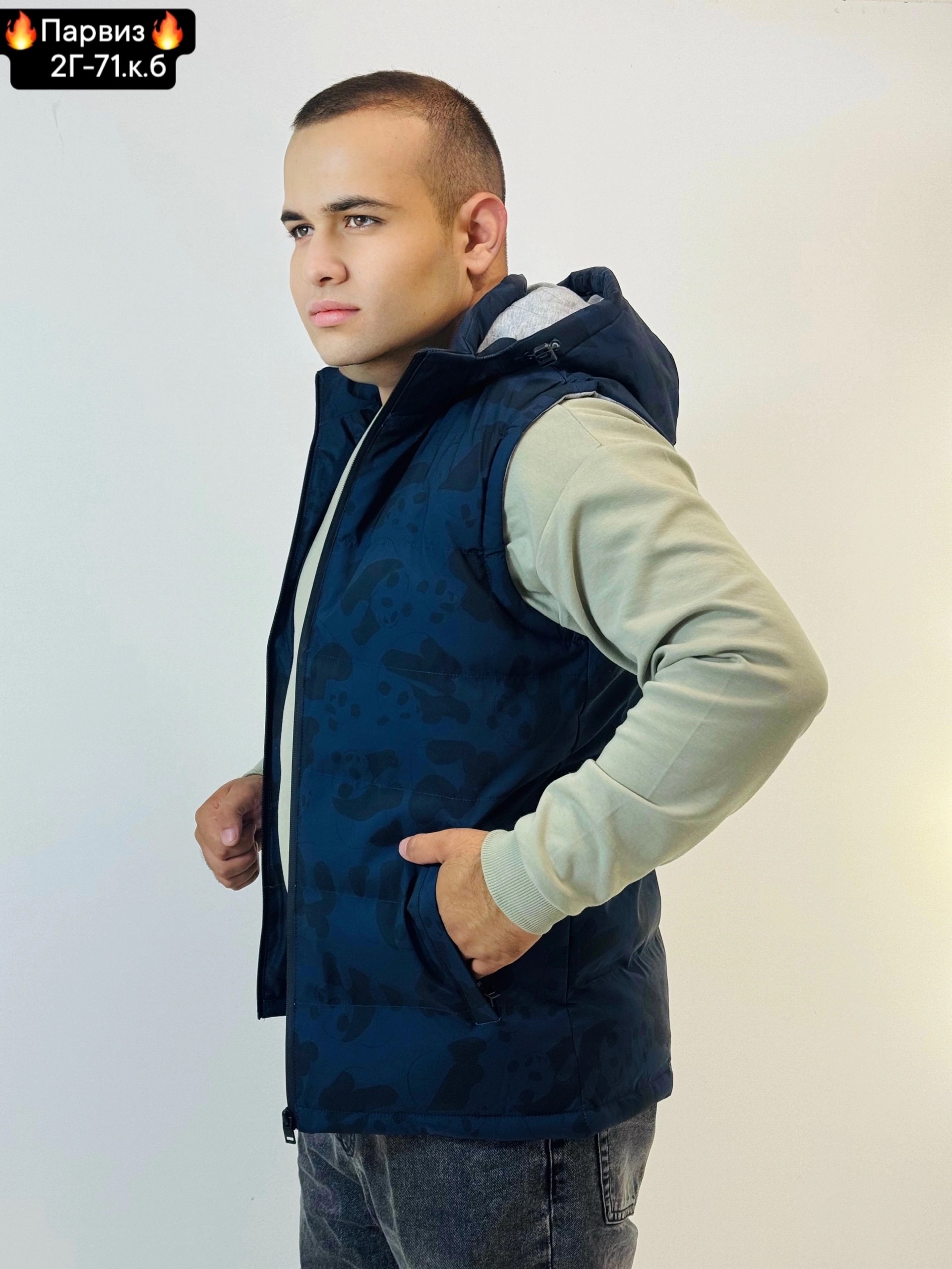 жилет мужской,жилет утепленный мужской,безрукавка мужская,жилет,жилет теплый мужской