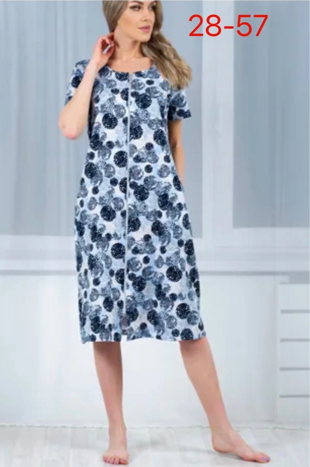 ткань пэчворк,пэчворк,лоскутное шитьё,лоскутная жилетка