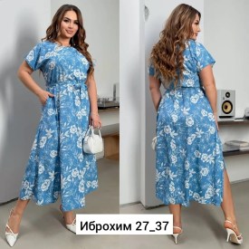 Платье