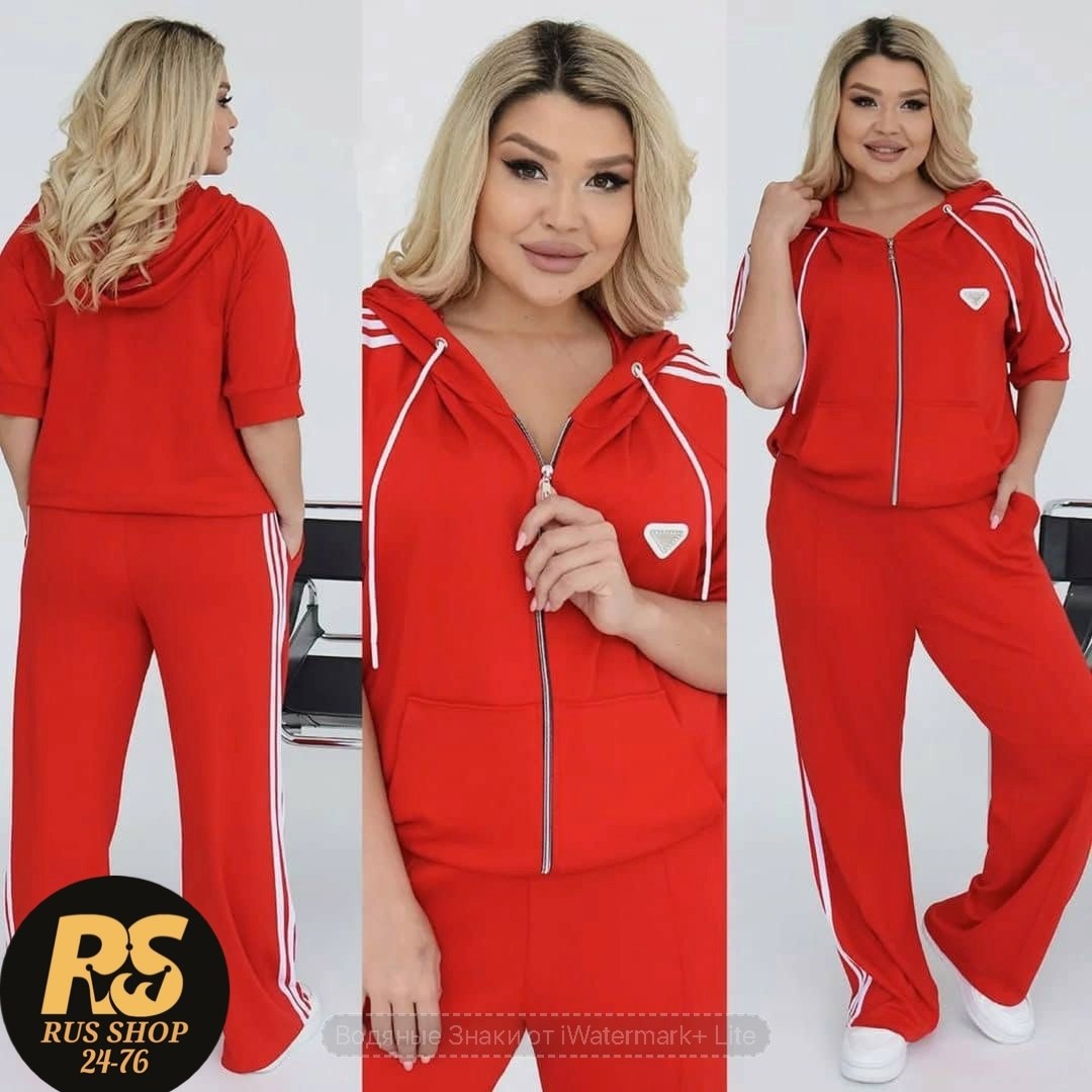 cпортивный костюм больших размеров,костюм спорт,спортивные костюмы,женский спортивный костюм,костюм женский на флисе