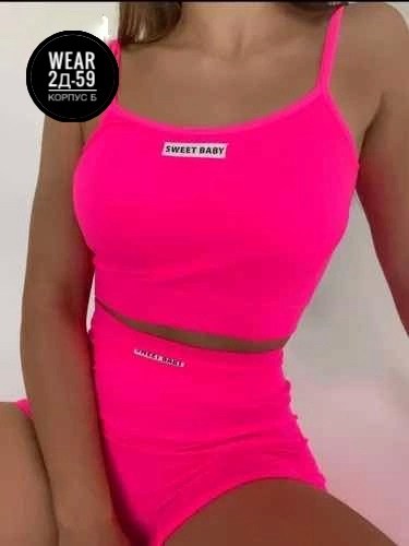 спортивный костюм летний топ и шорты для фитнеса,костюм для фитнеса,женская нижнее белье,костюм для фитнеса женский,женская спортивная одежда