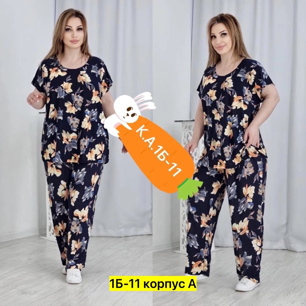 женский костюм большие размеры,костюм женский,костюм двойка женская,костюм,летний костюм из вискозы