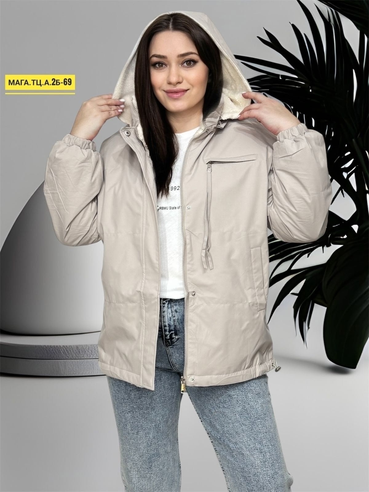 женская куртка,куртка женская двухсторонние,куртка,куртка двухсторонняя весенняя, куртки