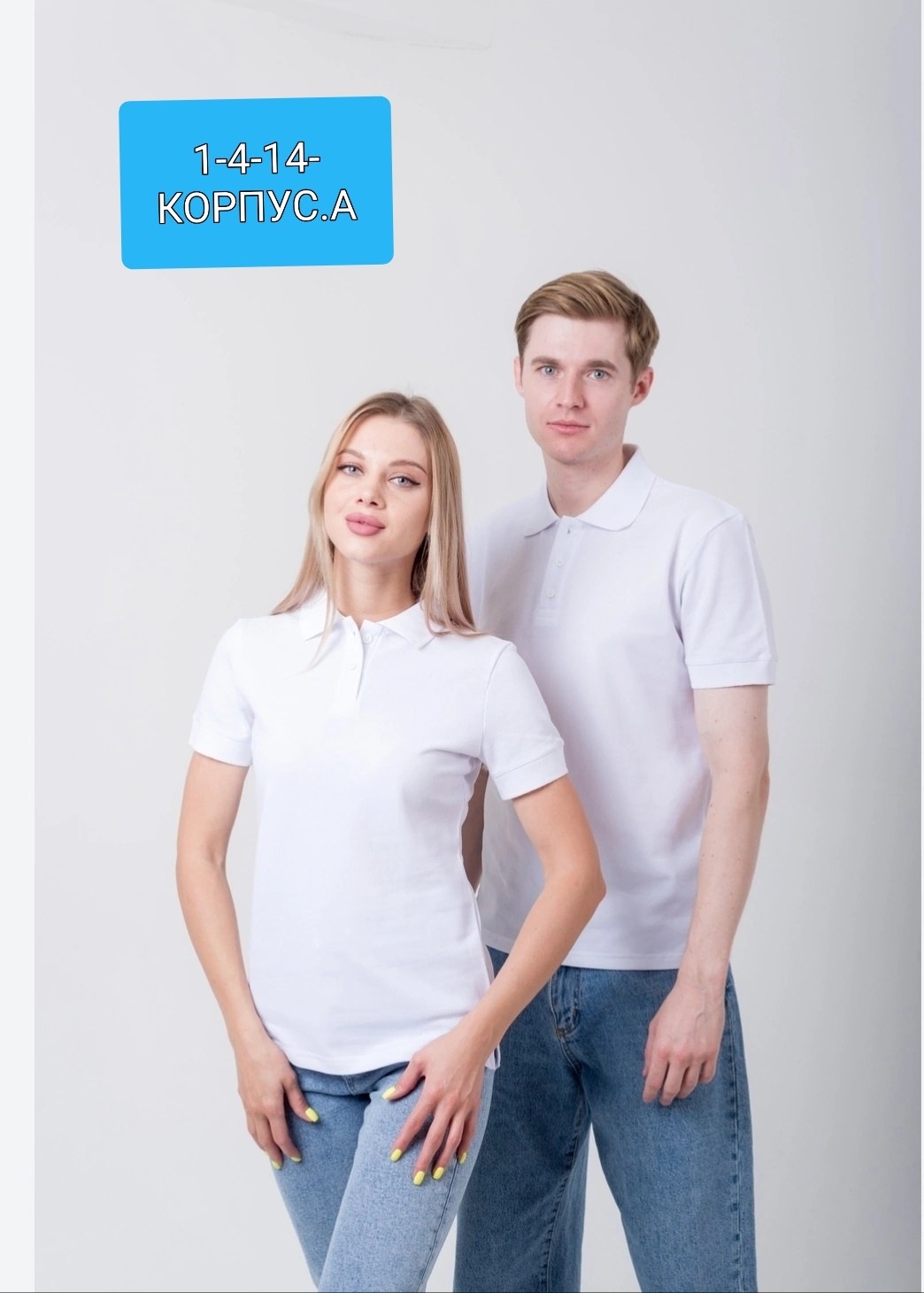 футболки женская,мужские футболки поло,поло adidas,футболки мужские,футболки мужские белые