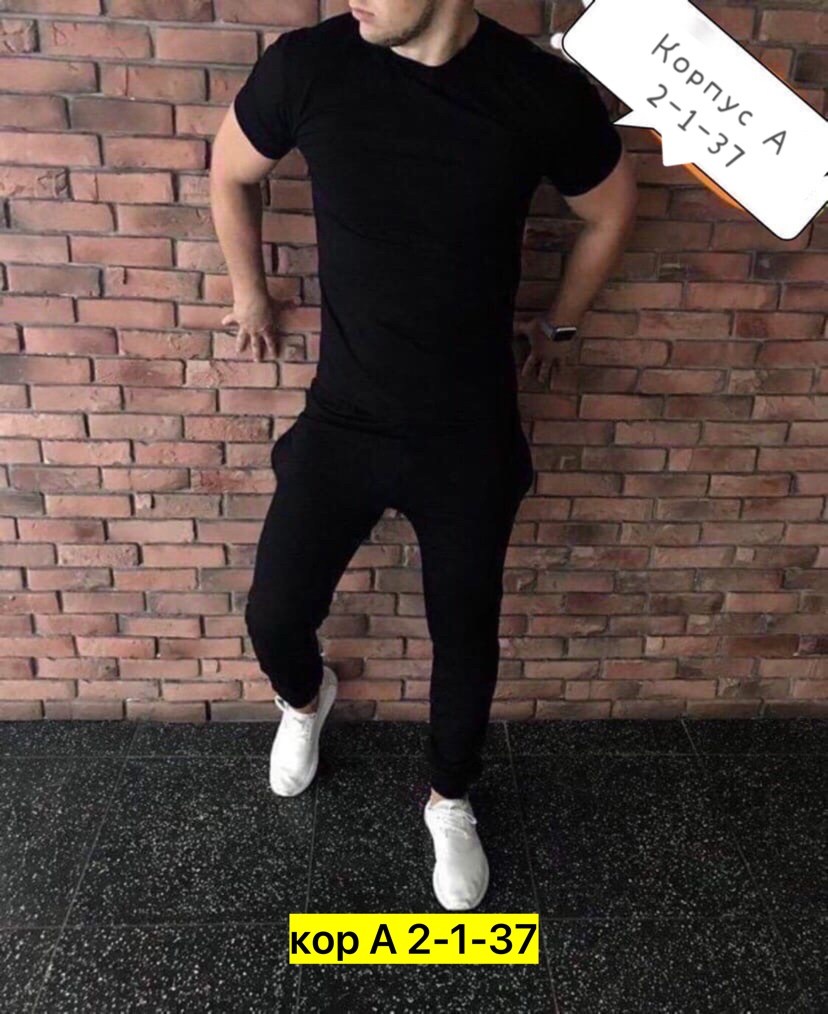 костюм спортивный мужской,спортивный костюм мужской спортивный костюм, ,спорт костюм,футболки мужские