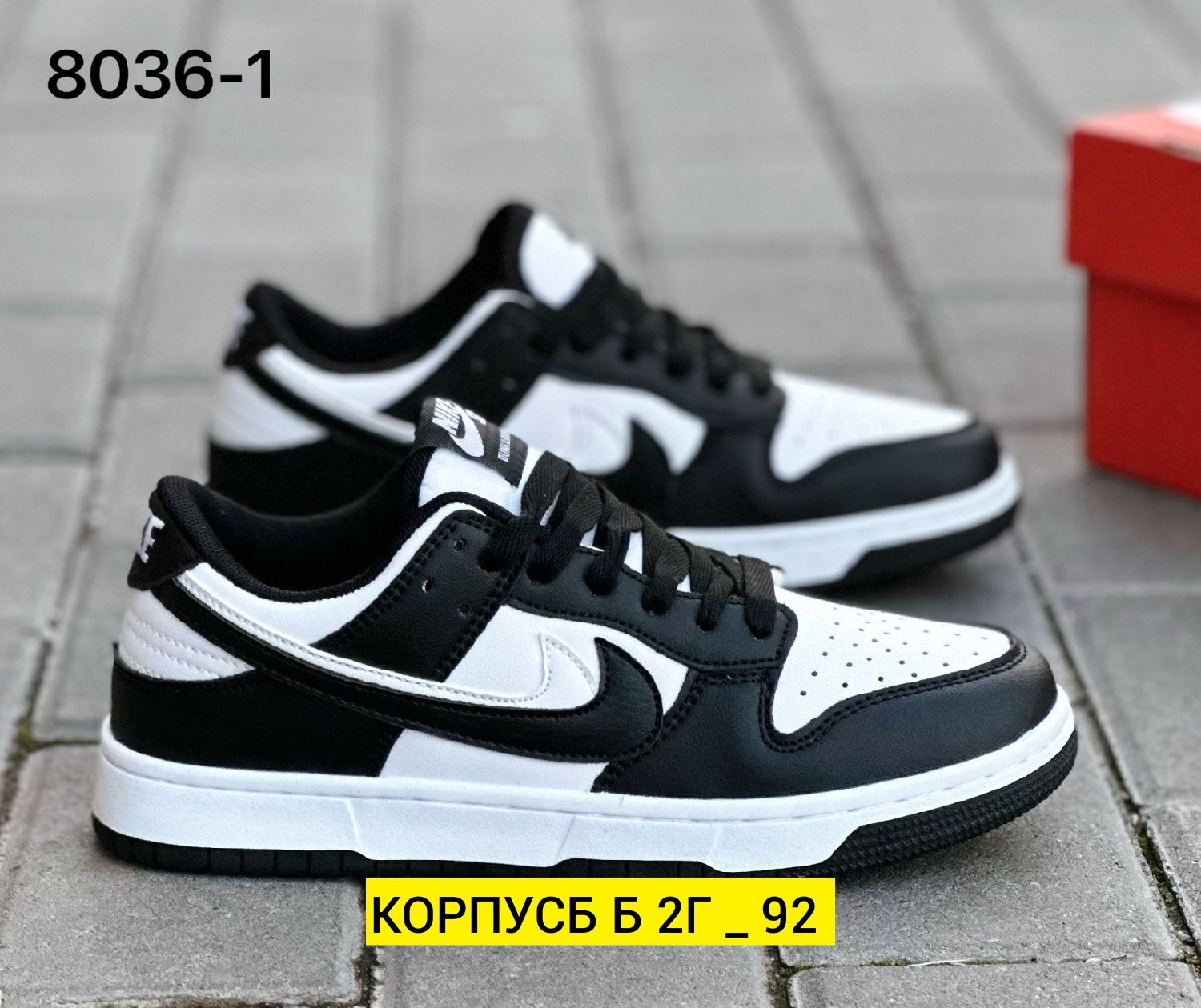 кроссовки,кроссовки ,кроссовки для мужчин,мужской кроссовки,кроссовка мужской