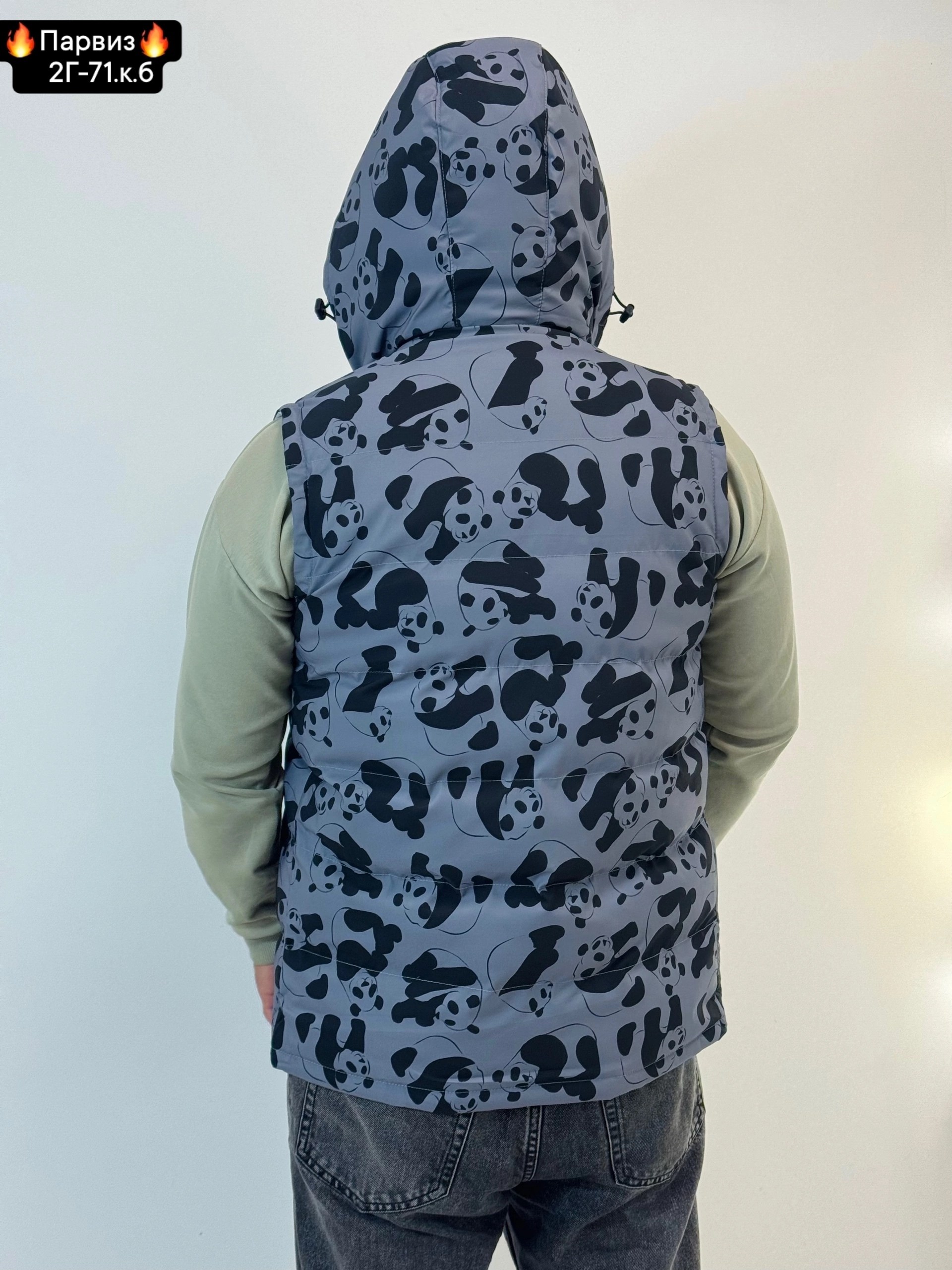 жилет мужской,жилет утепленный мужской,безрукавка мужская,жилет,жилет теплый мужской