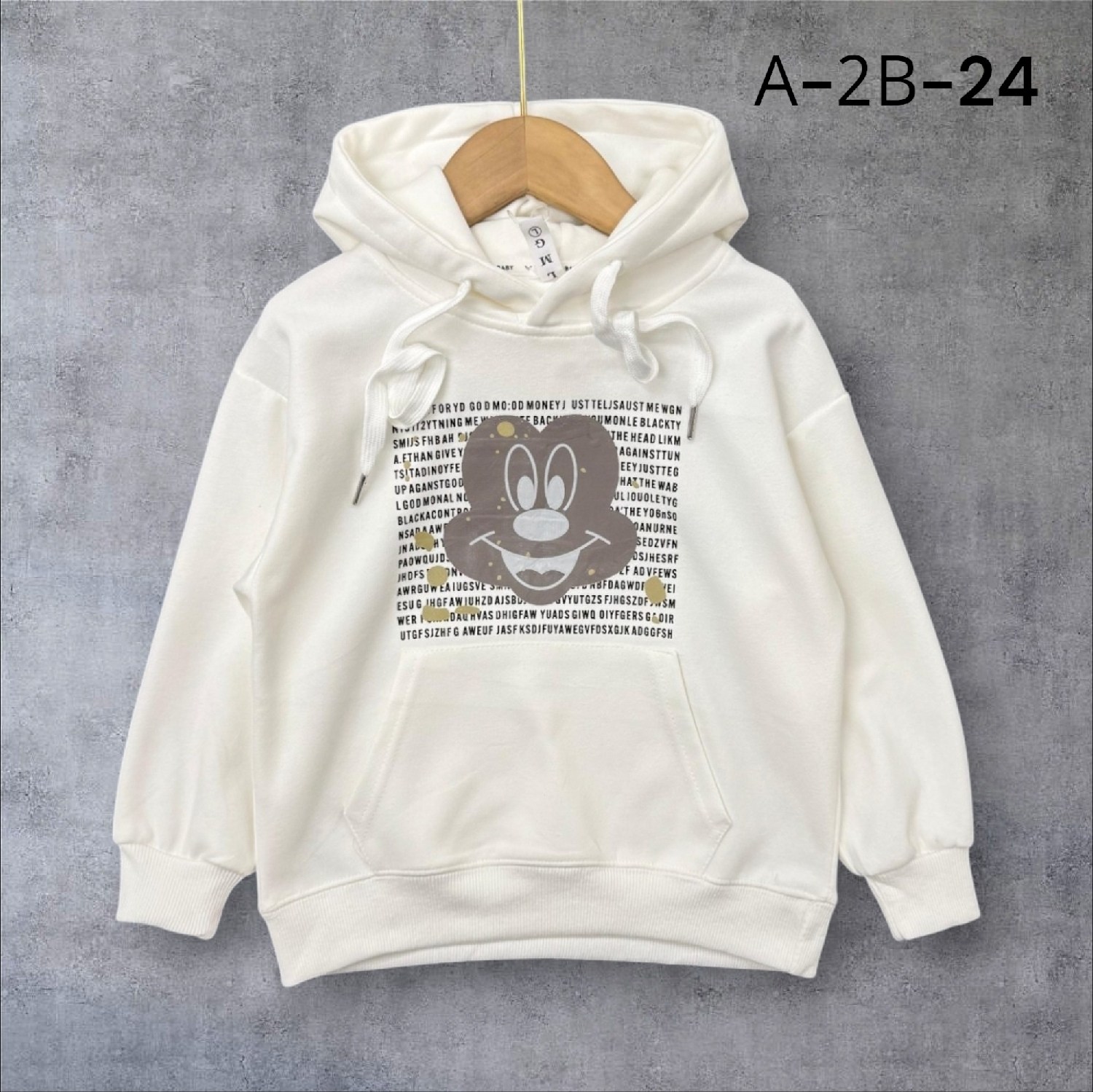 кофта толстовка,детская кофта,кофта бежевая,толстовка детская,толстовка