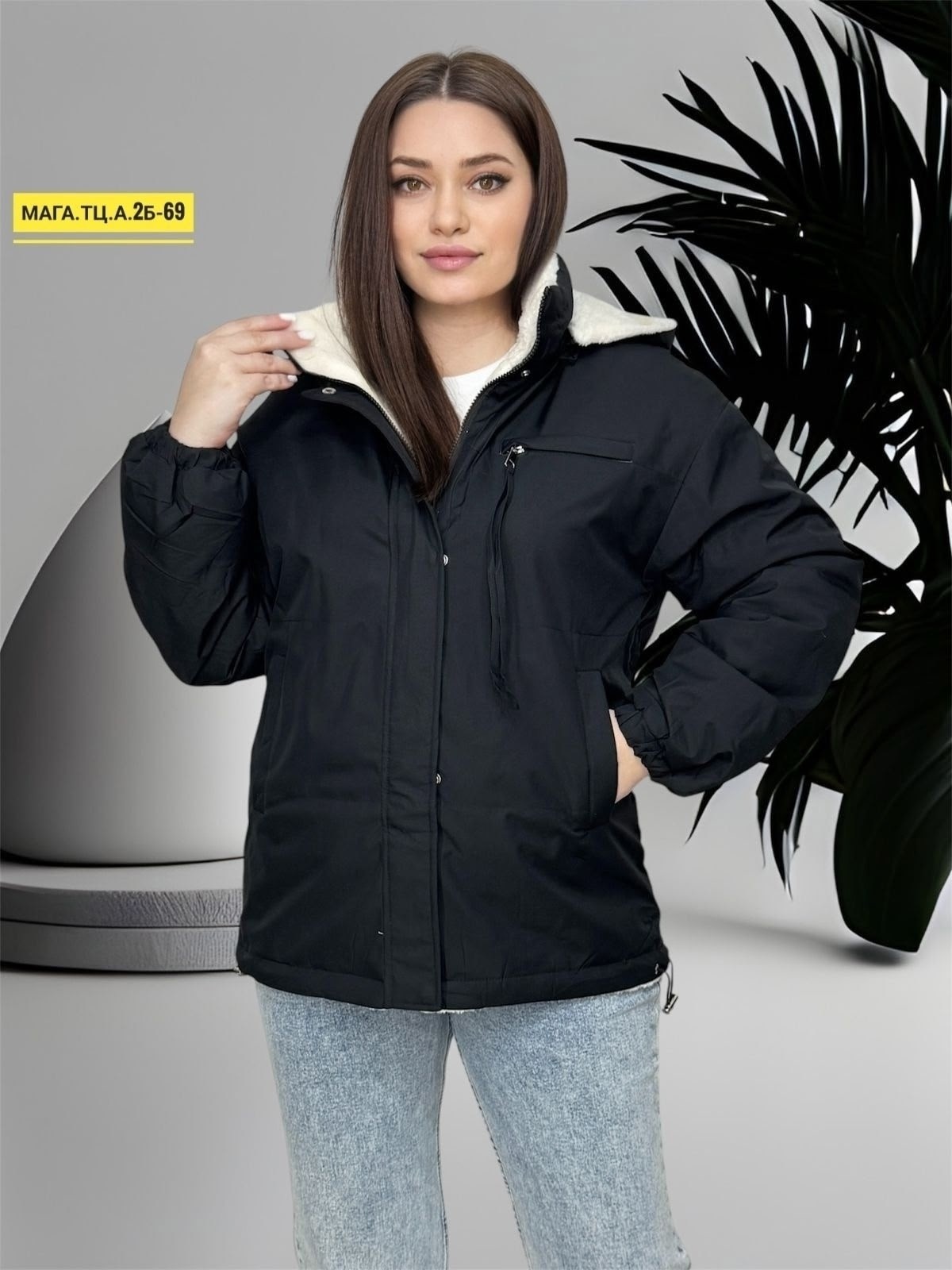 женская куртка,куртка женская двухсторонние,куртка,куртка двухсторонняя весенняя, куртки