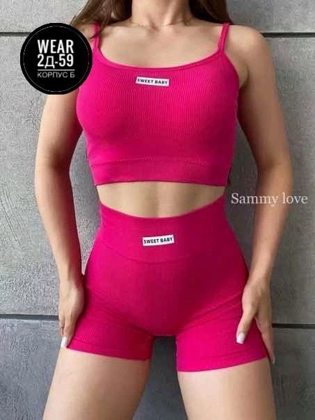 спортивный костюм летний топ и шорты для фитнеса,костюм для фитнеса,женская нижнее белье,костюм для фитнеса женский,женская спортивная одежда