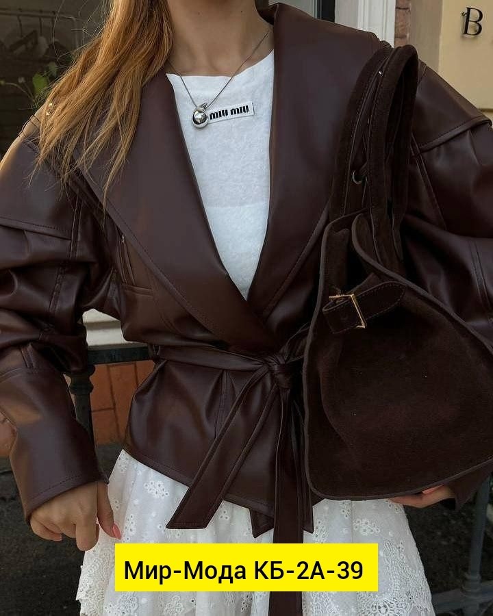 косуха женская из экокожи,стильная куртка косуха,кожаная куртка,женская куртка,женская куртка из экокожи