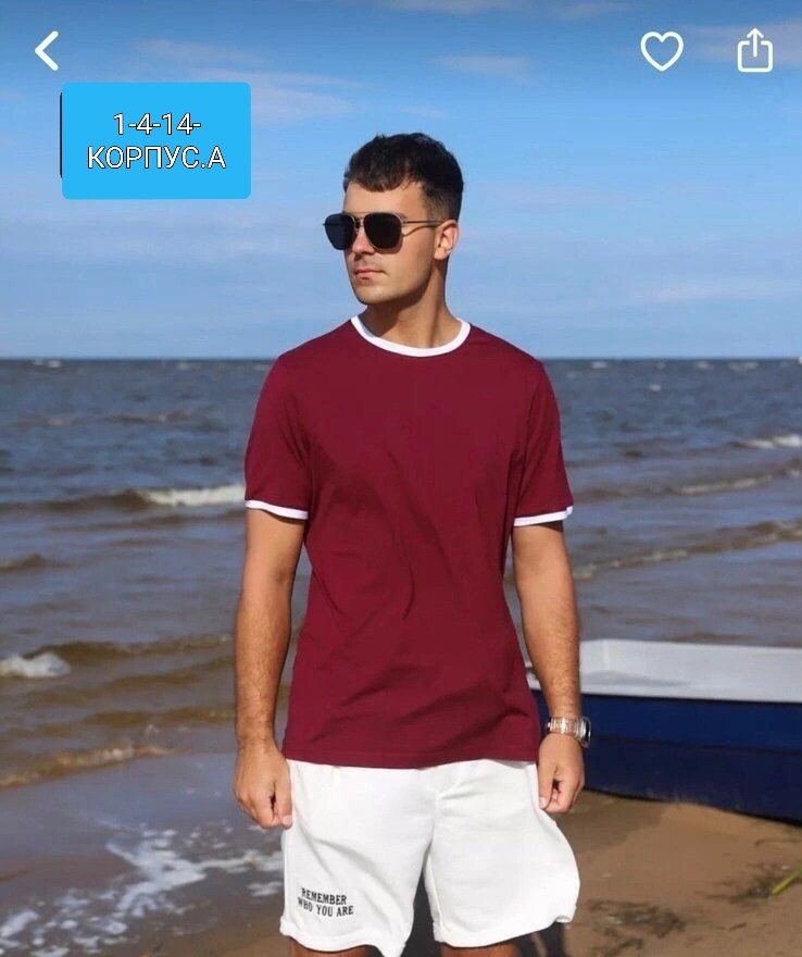 футболки для мужчин,бордовая футболка мужская,мужские футболки,футболки кэжуал мужские,мужская футболка поло