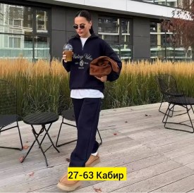 Костюм