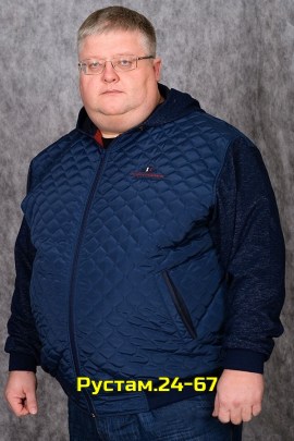 Толстовка